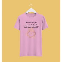 Minden akkor történik póló