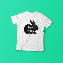 Tojásvadász póló