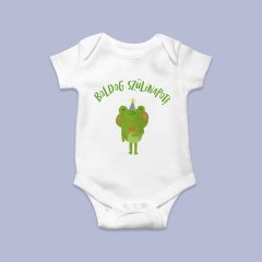 Boldog szülinapot  baby body